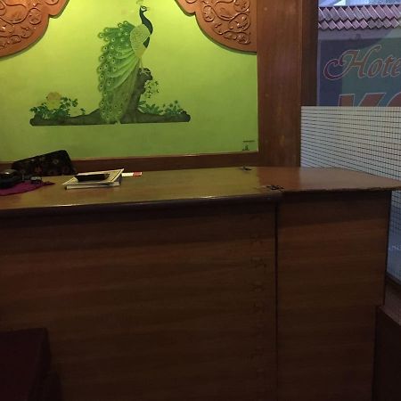 Hotel Kodai Plaza Kodaikanal Ngoại thất bức ảnh